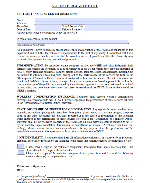 volunteer-agreement-form