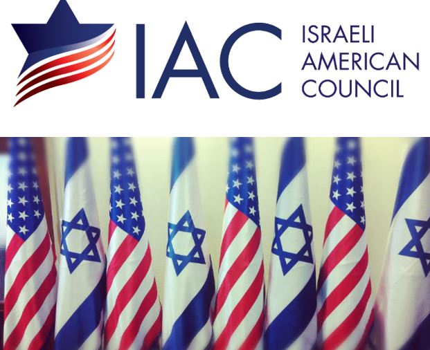israel american council