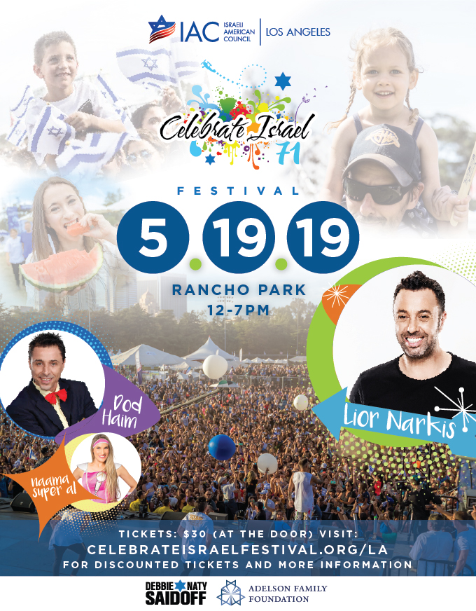 celebrate Israel festival