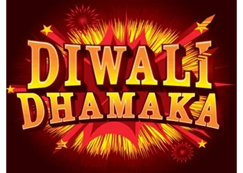 IIT DIWALI DHAMAKA 2026