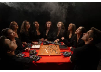 ASU Dance: Emerging Artists II