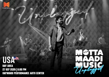Motta Maadi Music - Unplugged